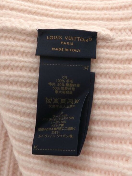 Louis Vuitton Beanie LV